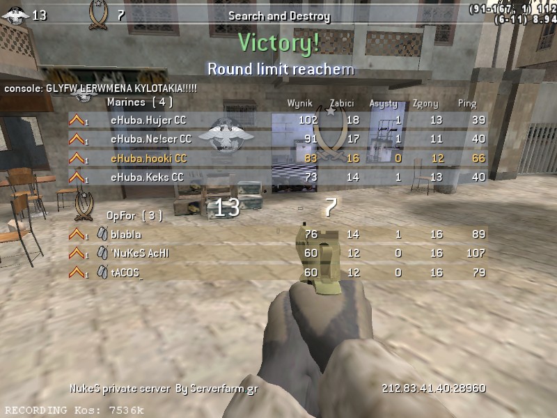 shot0000.jpg